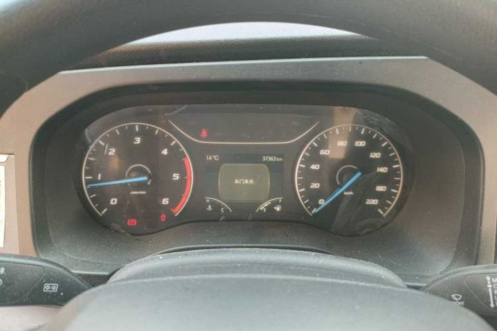 Used JMC Fushun 2022 2.0T Manual Multi-Function Passenger Vehicle Short Wheelbase Mid-Height Roof 6-Seater Instrument Cluster