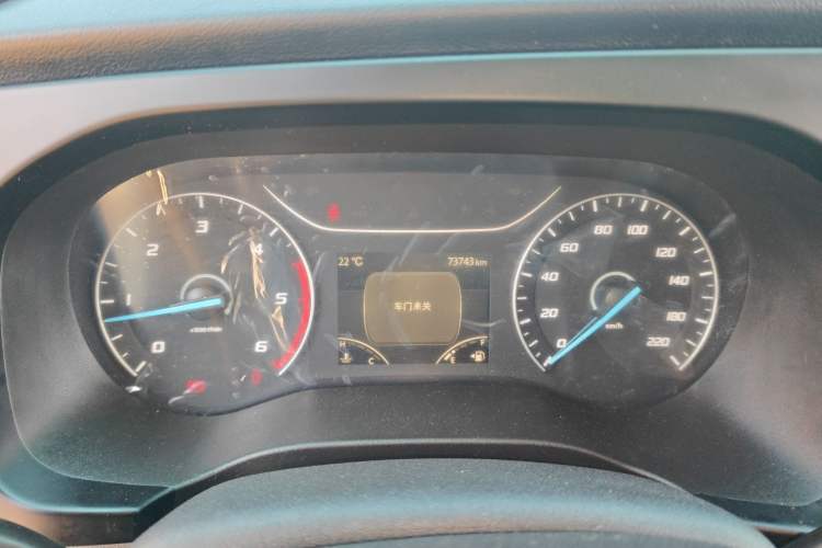 Used JMC Fushun 2022 2.0T Manual Van with Long Wheelbase Mid-Height Roof and 3 Seats Instrument Cluster