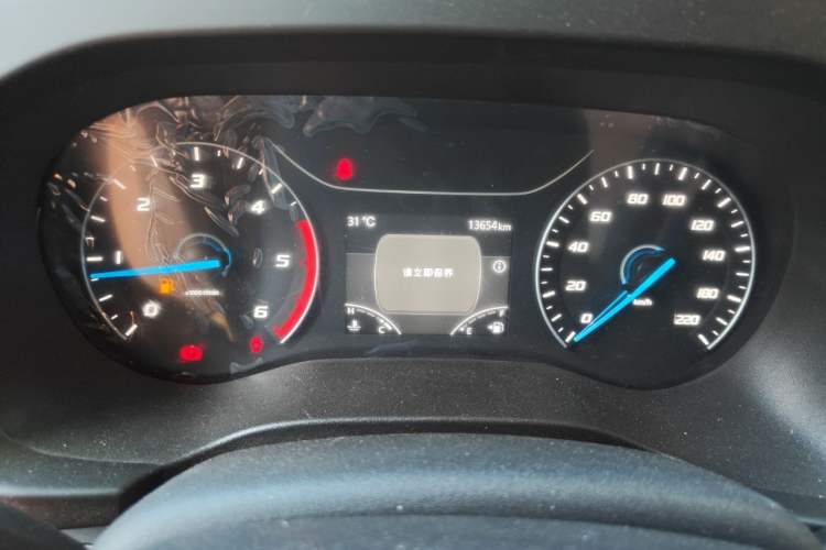 Used JMC Fushun 2022 2.0T Manual Multi-Function Passenger Vehicle Mid-Range High Roof 6-7 Seats Instrument Cluster
