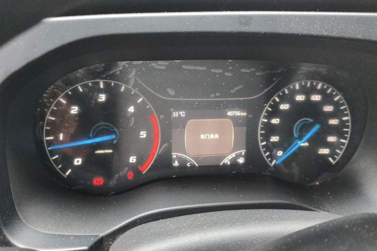 Used JMC Fushun 2022 2.0T Manual Multi-Function Passenger Vehicle Mid-Range High Roof 6-7 Seats Instrument Cluster
