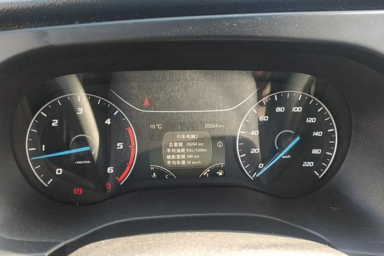 Used JMC Fushun 2022 2.0T Manual Multi-Function Passenger Vehicle Mid-Range High Roof 6-7 Seats Instrument Cluster