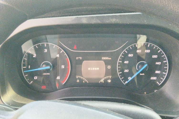 Used JMC Fushun 2022 2.0T Manual Multi-Function Passenger Vehicle Short Wheelbase Mid-Height Roof 6-Seater Instrument Cluster