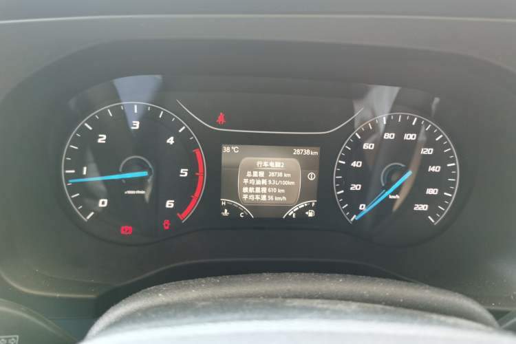 Used JMC Fushun 2022 2.0T Manual Multi-Function Passenger Vehicle Mid-Range High Roof 6-7 Seats Instrument Cluster
