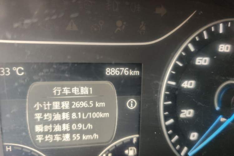 Used JMC Fushun 2022 2.0T Manual Multi-Function Passenger Vehicle Mid-Range High Roof 6-7 Seats Odometer Close Up