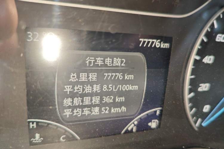 Used JMC Fushun 2022 2.0T Manual Multi-Function Passenger Vehicle Short Wheelbase Low Roof 6-Seater Odometer Close Up