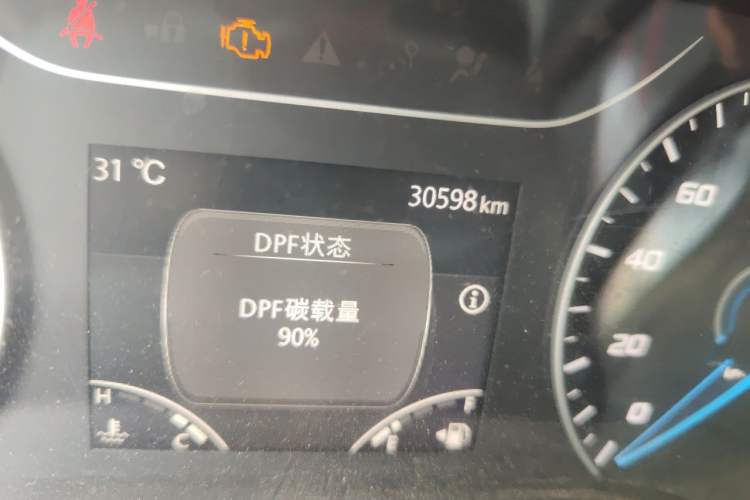 Used JMC Fushun 2022 2.0T Manual Multi-Function Passenger Vehicle Short Wheelbase Mid-Height Roof 6-Seater Odometer Close Up