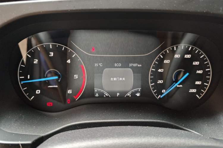 Used JMC Fushun 2023 2.0T Automatic Short-Wheelbase Low-Roof Commercial & Multi-Purpose Passenger Vehicle 6-Seater with Dual-Opening Tailgate Instrument Cluster