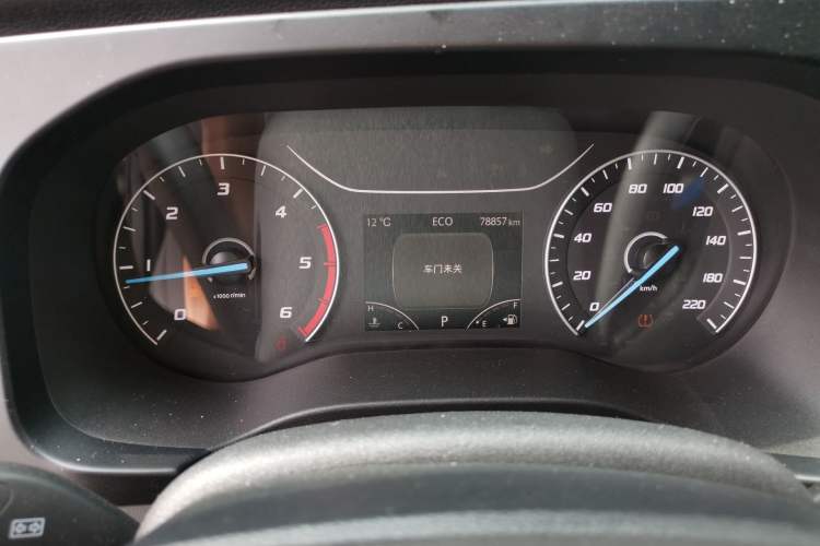 Used JMC Fushun 2023 2.0T Automatic Short-Wheelbase Low-Roof Commercial & Multi-Purpose Passenger Vehicle 6 Seats with Lift-Up Tailgate Instrument Cluster