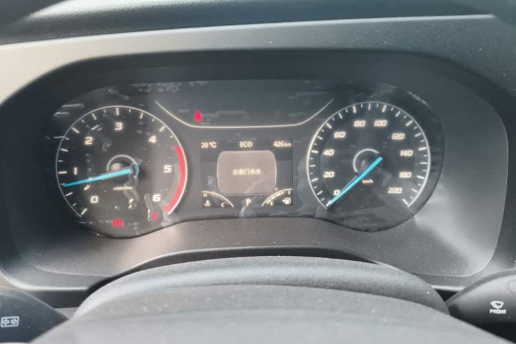 Used JMC Fushun 2023 2.0T Automatic Short-Wheelbase Low-Roof Commercial & Multi-Purpose Passenger Vehicle 6-Seater with Dual-Opening Tailgate Instrument Cluster