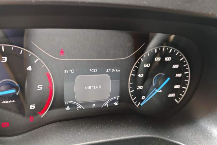 Used JMC Fushun 2023 2.0T Automatic Short-Wheelbase Low-Roof Commercial & Multi-Purpose Passenger Vehicle 6-Seater with Dual-Opening Tailgate Odometer Close Up