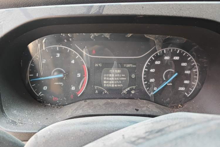 Used JMC Fushun 2023 2.0T Manual Mid-Drive Mid-Roof Commercial Multi-Purpose 7-Seater Passenger Vehicle Odometer Close Up