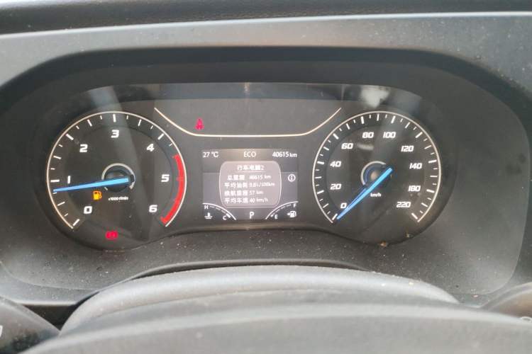Used JMC Fushun 2023 2.0T Automatic Mid-Range Mid-Roof Commercial Multi-Purpose 6-Seater Passenger Vehicle Instrument Cluster