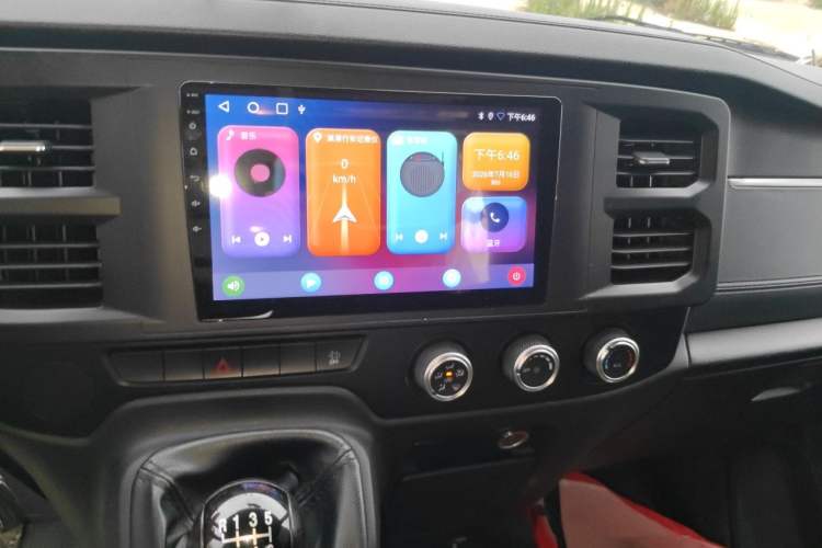 Used JMC Fushun  Audio And AC Panel