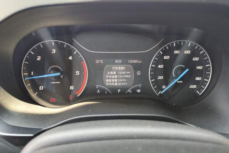 Used JMC Fushun 2023 2.0T Automatic Short-Wheelbase Low-Roof Commercial & Multi-Purpose Passenger Vehicle 6-Seater with Dual-Opening Tailgate Instrument Cluster