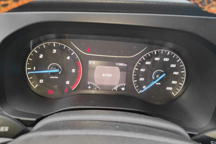 Used JMC Fushun  Instrument Cluster