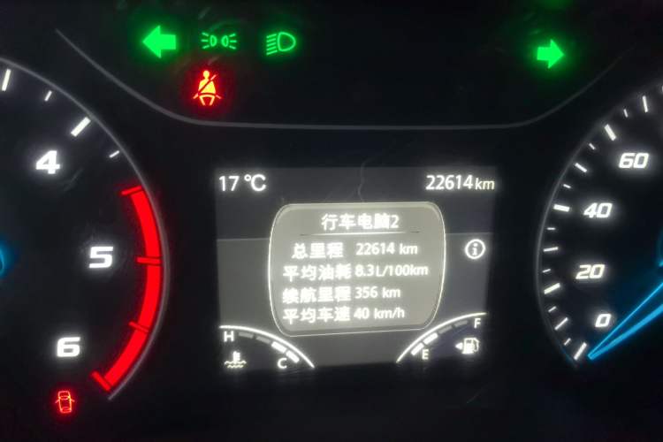 Used JMC Fushun 2023 2.0T Manual Short-Wheelbase Low-Roof Commercial Multi-Purpose Passenger Vehicle 6 Seats with Dual-Opening Tailgate Instrument Cluster