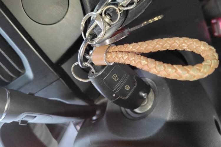 Used JMC Fushun  Vehicle Key