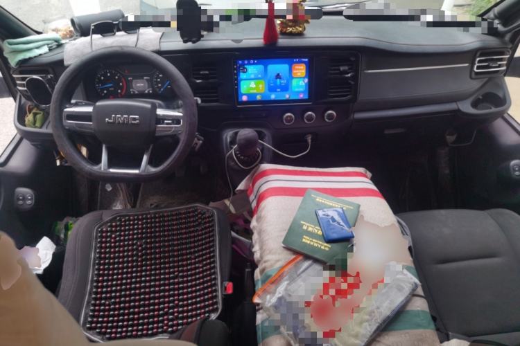 Used JMC Fushun  Center Console