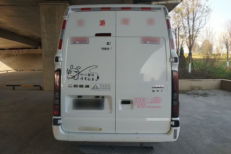 Used JMC Fushun 2023 2.0T Automatic Mid-Drive High-Roof Commercial Van Transport Vehicle with 2/3 Seats Exterior 4