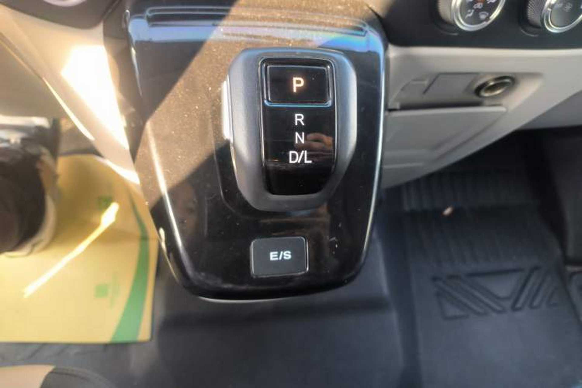 Used JMC Fushun 2023 2.0T Automatic Mid-axle Mid-roof Business-Class 9-Seater Gear Lever