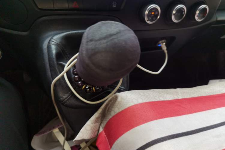 Used JMC Fushun  Gear Lever