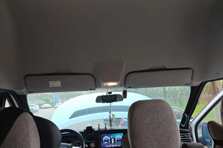 Used JMC Fushun  Headliner