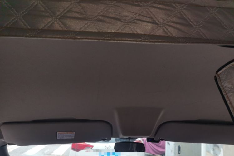 Used JMC Fushun  Headliner