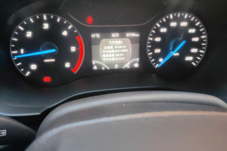 Used JMC Fushun 2023 2.0T Automatic Mid-Range Mid-Roof Commercial Multi-Purpose 7-Seater Passenger Vehicle Instrument Cluster