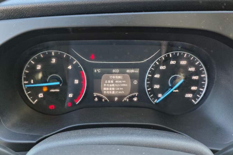 Used JMC Fushun 2023 2.0T Automatic Short-Wheelbase Mid-Top Commercial Multi-Purpose 6-Seater Passenger Vehicle Instrument Cluster