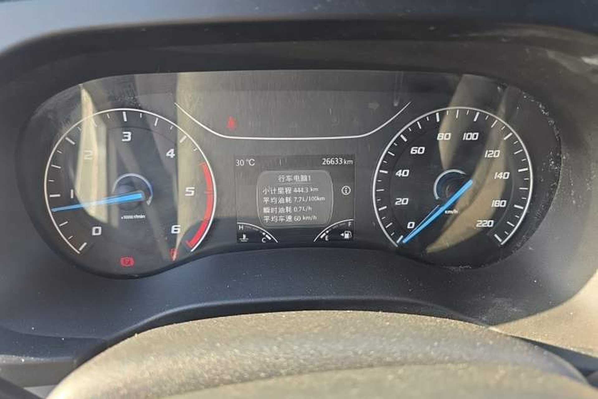 Used JMC Fushun 2023 2.0T Manual Short Wheelbase Mid-Height Passenger Version Business-Class 7-Seater (Non-Commercial) Instrument Cluster