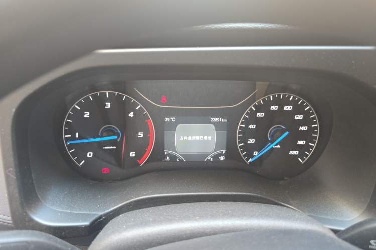 Used JMC Fushun 2023 2.0T Automatic Mid-Range Mid-Roof Commercial Multi-Purpose 6-Seater Passenger Vehicle Instrument Cluster