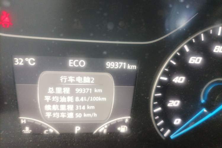 Used JMC Fushun 2023 2.0T Automatic Mid-Range High-Roof Commercial Multi-Purpose Passenger Vehicle with 6 Seats Odometer Close Up