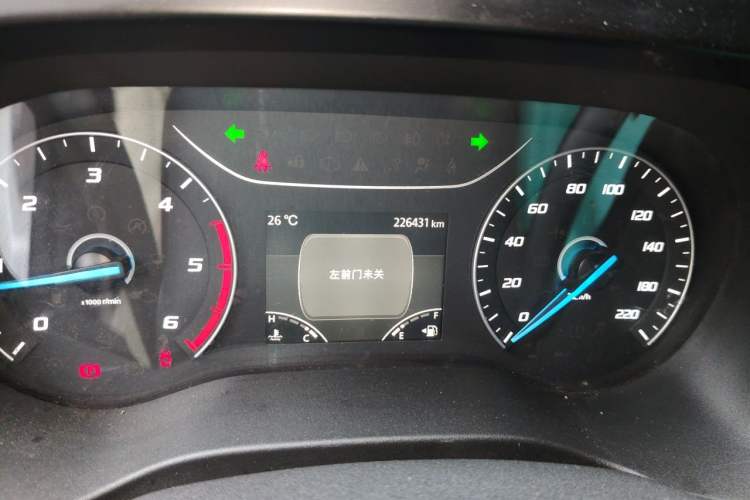 Used JMC Fushun 2023 2.0T Manual Short-Wheelbase Mid-Top Commercial Multi-Purpose 6-Seater Passenger Vehicle Odometer Close Up