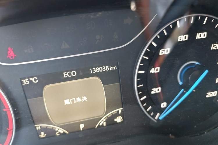 Used JMC Fushun 2023 2.0T Automatic Mid-Range Mid-Roof Commercial Multi-Purpose 7-Seater Passenger Vehicle Odometer Close Up