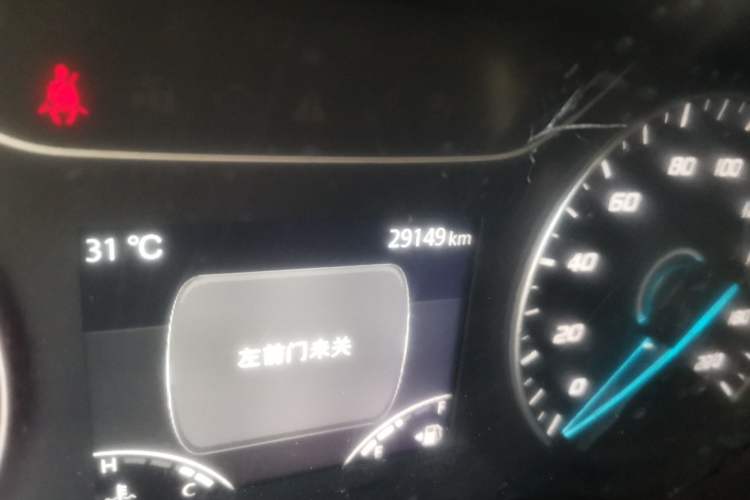 Used JMC Fushun 2023 2.0T Automatic Mid-Range High-Roof Commercial Multi-Purpose 7-Seater Passenger Vehicle Odometer Close Up