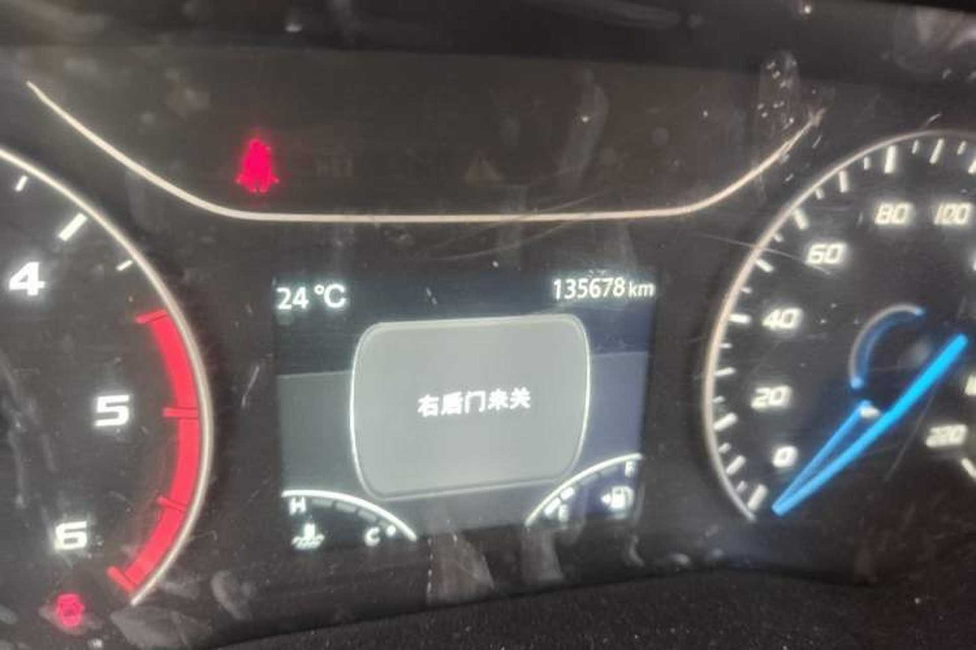 Used JMC Fushun 2023 2.0T Manual Mid-Drive Mid-Roof Commercial Multi-Purpose 7-Seater Passenger Vehicle Odometer Close Up