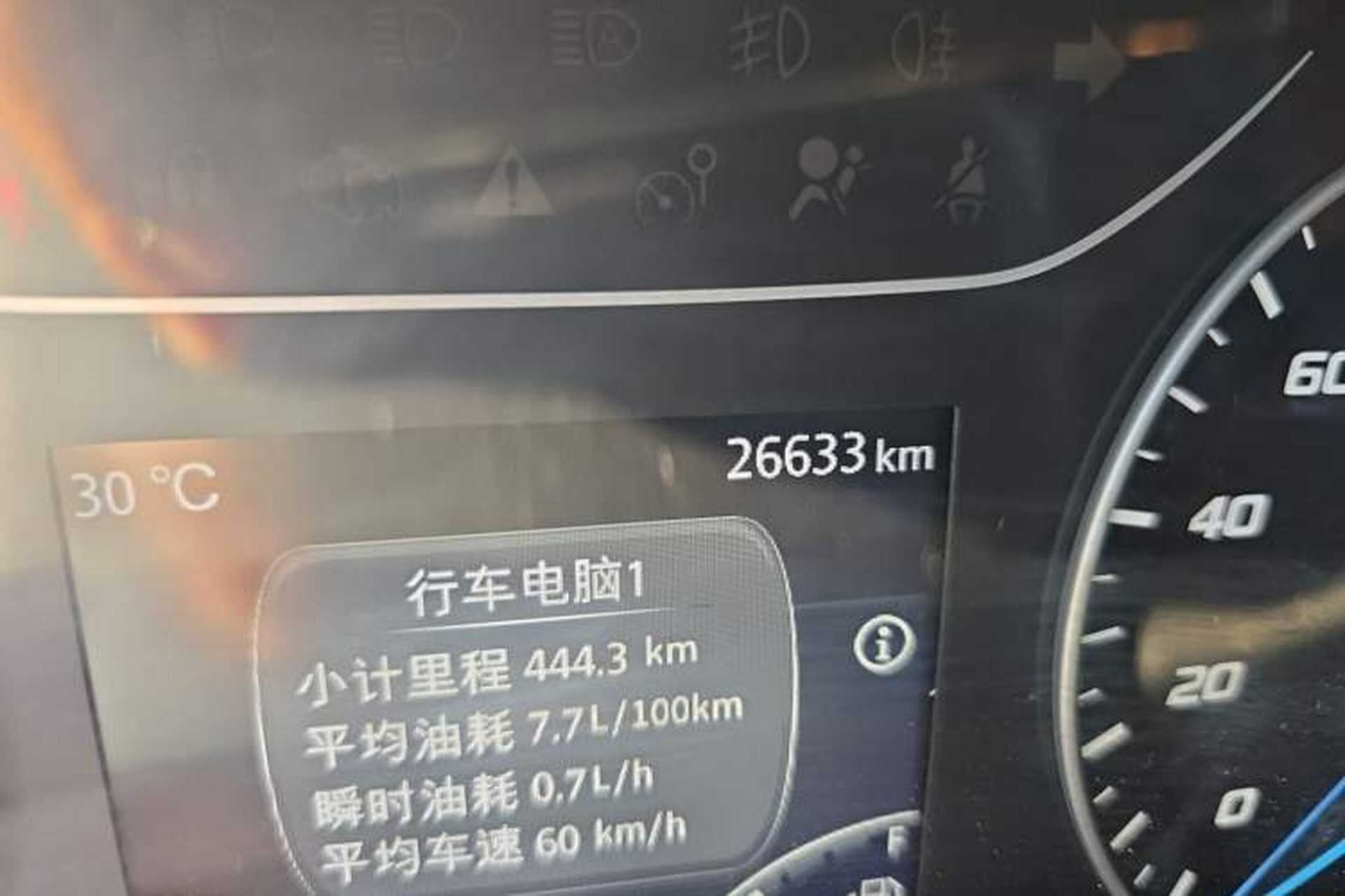 Used JMC Fushun 2023 2.0T Manual Short Wheelbase Mid-Height Passenger Version Business-Class 7-Seater (Non-Commercial) Odometer Close Up