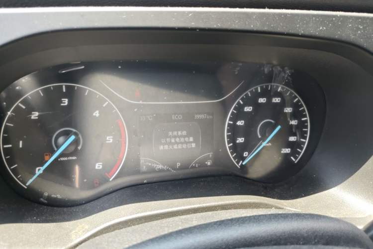 Used JMC Fushun 2023 2.0T Automatic Short-Wheelbase Low-Roof Commercial & Multi-Purpose Passenger Vehicle 6-Seater with Dual-Opening Tailgate Odometer Close Up
