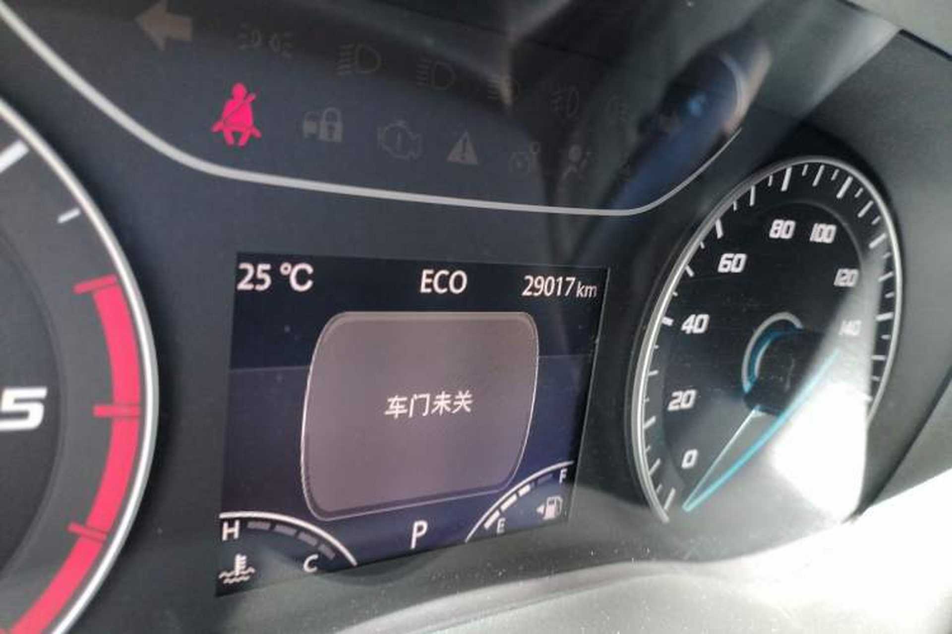 Used JMC Fushun 2023 2.0T Automatic Mid-Height High-Roof Business-Class 9-Seater (Non-Commercial) Odometer Close Up