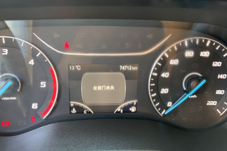 Used JMC Fushun 2023 2.0T Manual Mid-Roof Mid-Height Passenger Version Business-Class 9-Seater (Non-Commercial) Odometer Close Up