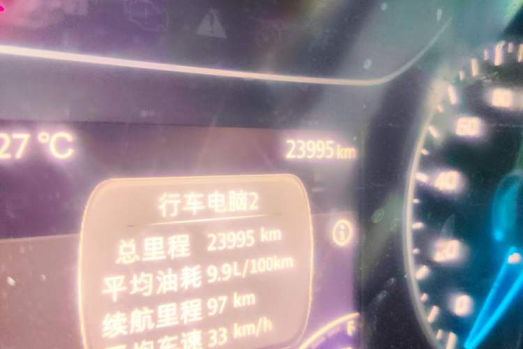 Used JMC Fushun 2023 2.0T Manual Mid-Drive Mid-Roof Commercial Van Transporter 2/3 Seats Odometer Close Up