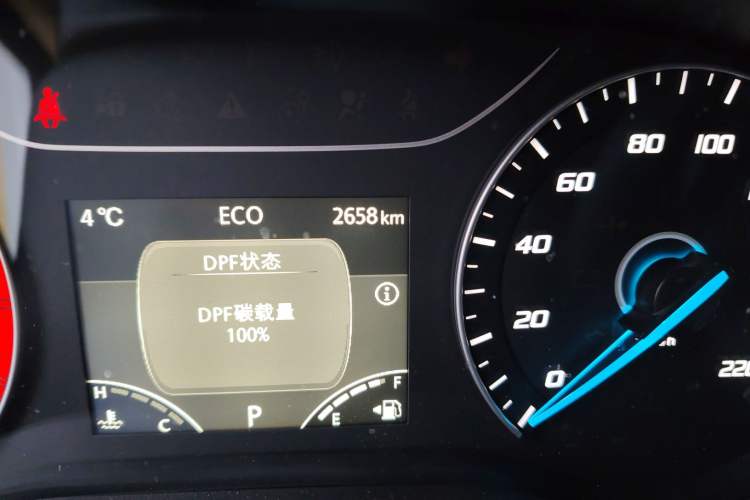 Used JMC Fushun 2023 2.0T Automatic Mid-Range Mid-Roof Commercial Multi-Purpose 6-Seater Passenger Vehicle Odometer Close Up
