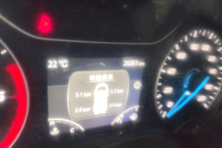Used JMC Fushun 2023 2.0T Manual Mid-Drive Mid-Roof Commercial Multi-Purpose 7-Seater Passenger Vehicle Odometer Close Up