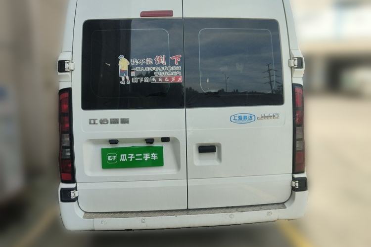 Used JMC Fushun 2023 2.0T Manual Diesel Long-Wheelbase High-Roof Business Van with Dual Rear Tires 6–9 Seats Rear