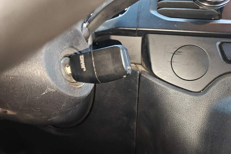 Used JMC Fushun  Vehicle Key