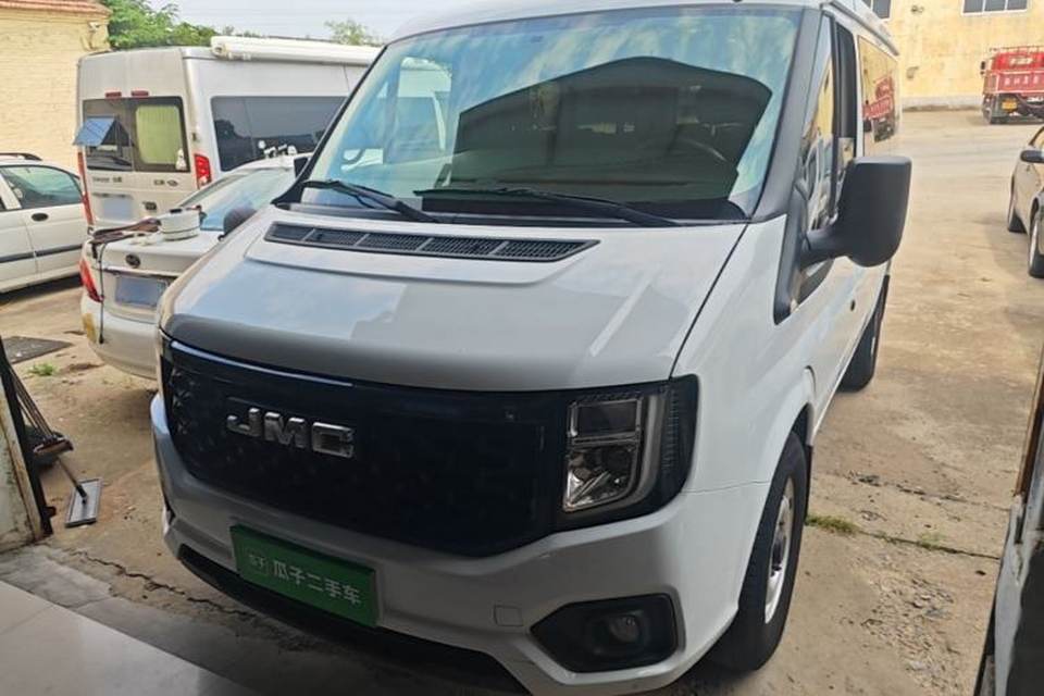 JMC Fushun 2023