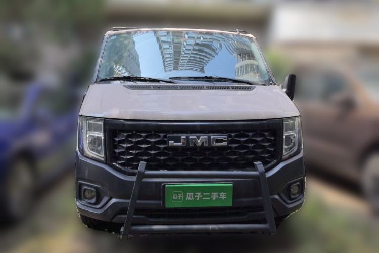 Used JMC Fushun 2023 2.0T Automatic Short-Wheelbase Garage-Version Commercial Multi-Purpose 6-Seater Passenger Vehicle Front