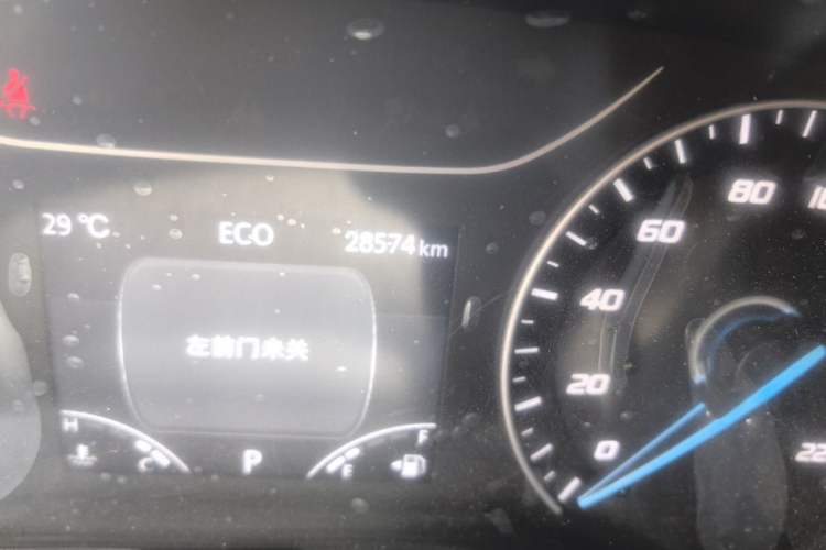 Used JMC Fushun 2023 2.0T Automatic Short-Wheelbase Garage-Version Commercial Multi-Purpose 6-Seater Passenger Vehicle Odometer Close Up