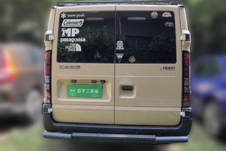 Used JMC Fushun 2023 2.0T Automatic Short-Wheelbase Garage-Version Commercial Multi-Purpose 6-Seater Passenger Vehicle Rear