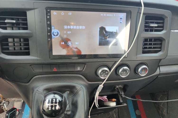 Used JMC Fushun  Audio And AC Panel